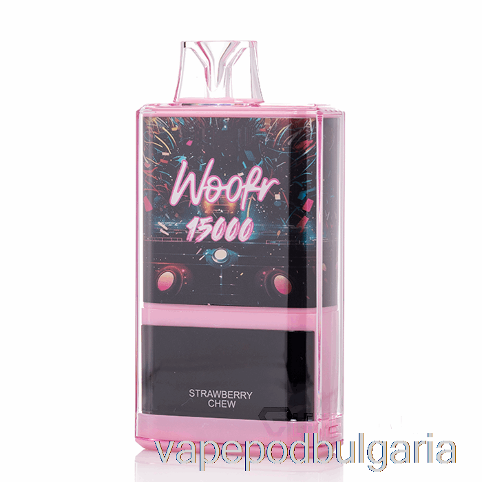 Vape Течности Woofr 15000 еднократна дъвка за ягоди